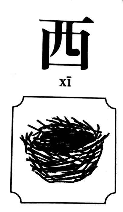 215ad56e75274ecd81393e4b842db423.jpg