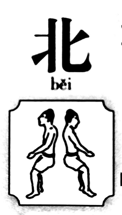 55e3e7db409d435ba2f508edb764286c.jpg