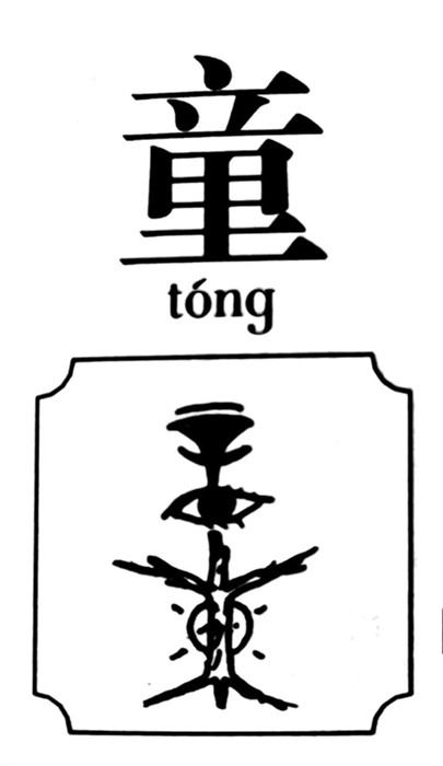 a1b00b8ac72640538c3156021fda5887.jpg